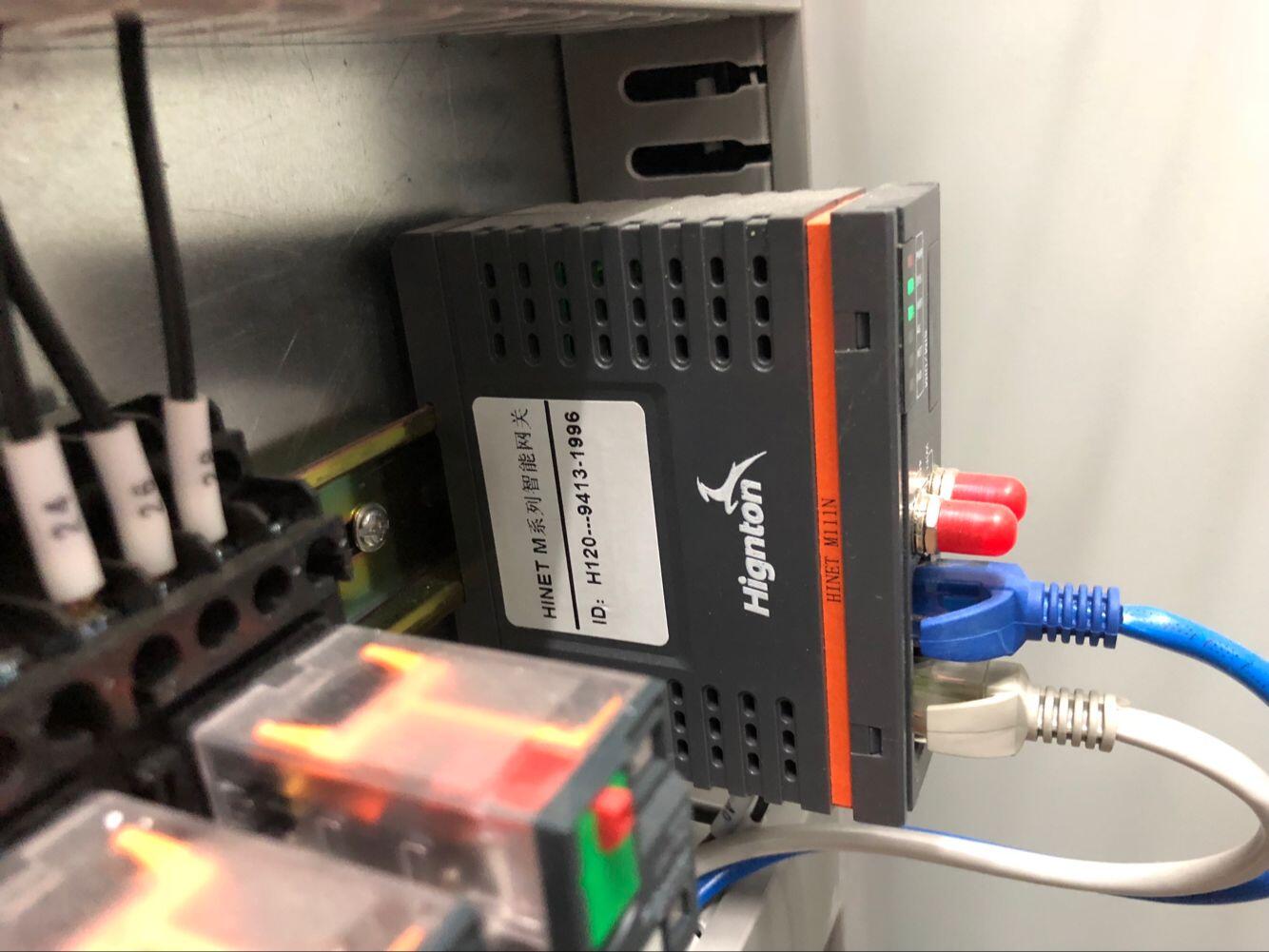 網(wǎng)關(guān)應(yīng)用