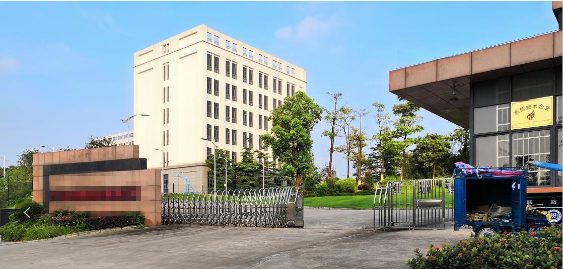 制藥設(shè)備公司