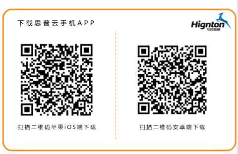 1-1Z32Q41320632.jpg app