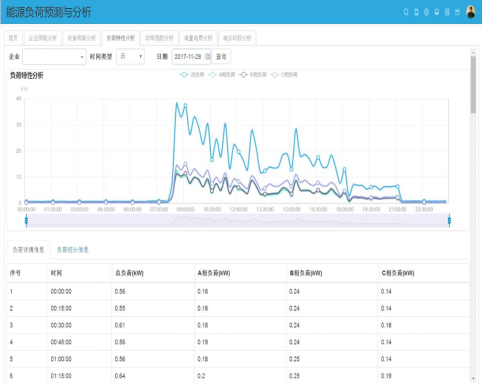 圖片5.png 圖片5.png