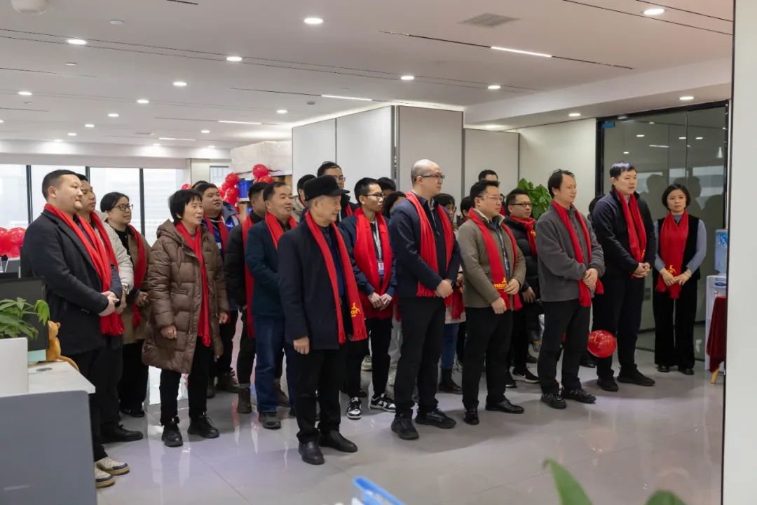 華辰智通公司隆重舉行喬遷儀式 (2).jpg